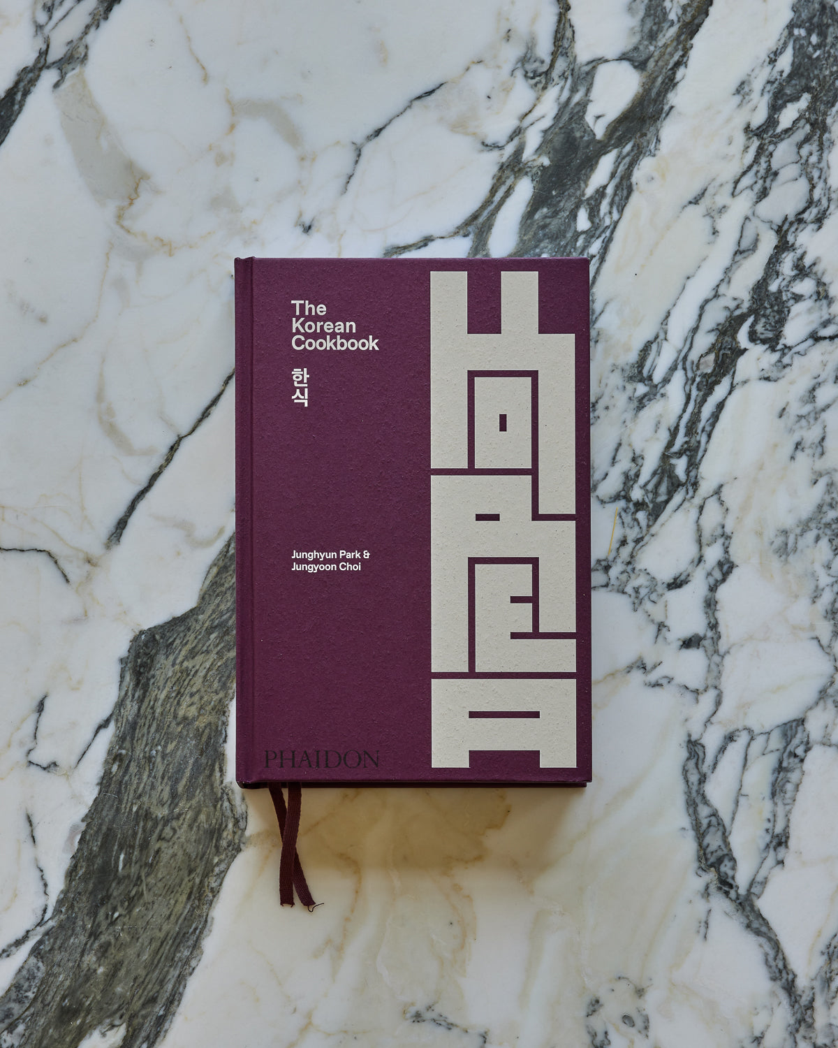 The Korean Cookbook