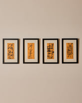 Bold Ink on Kraft Series