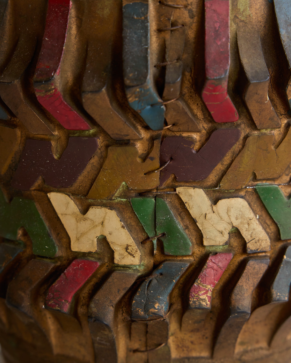 African Tire Pot